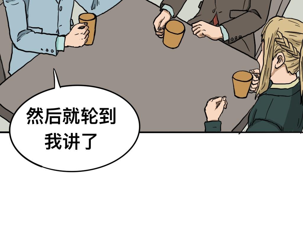 召唤恶魔