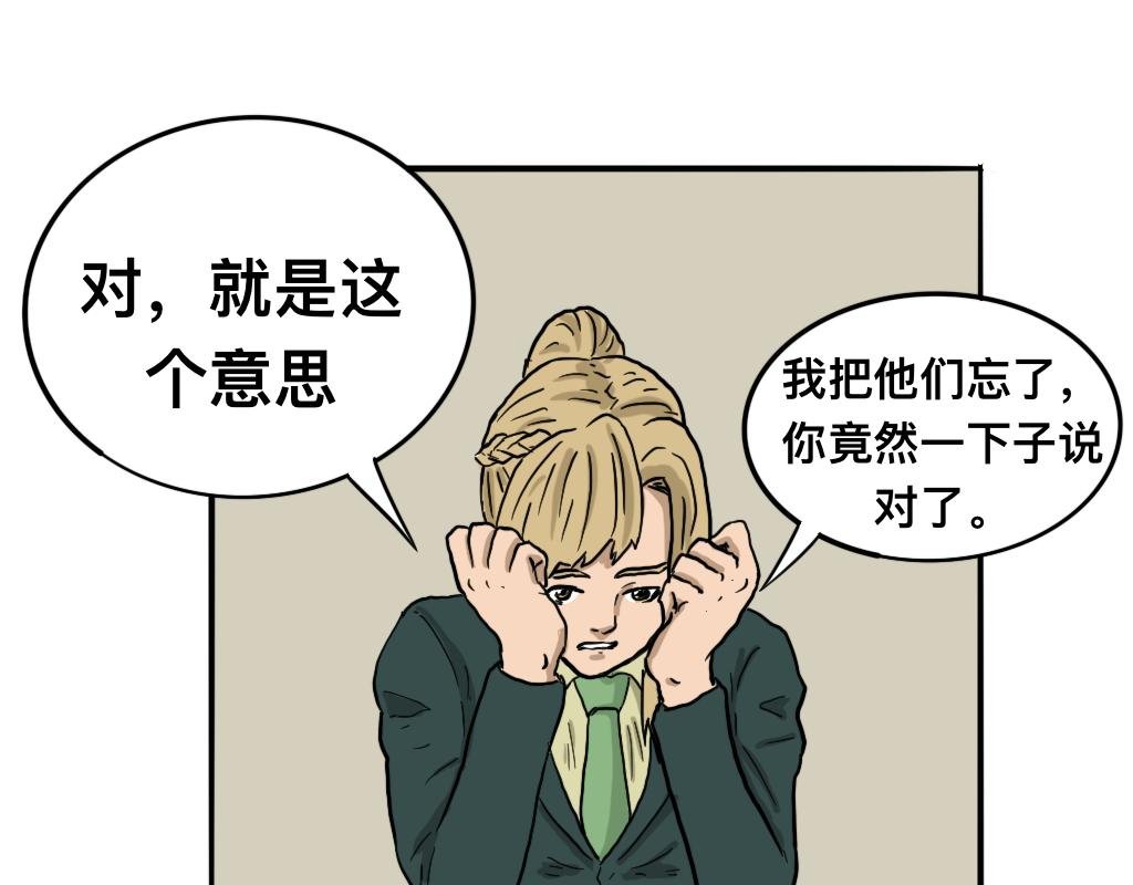 召唤恶魔