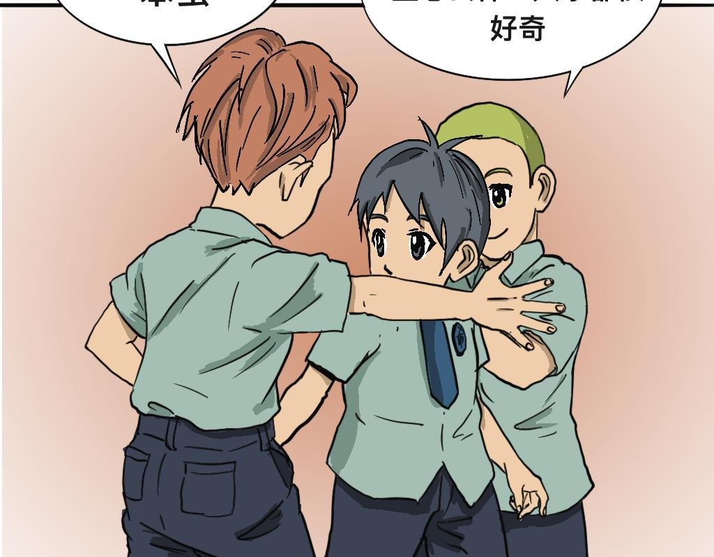 地下室