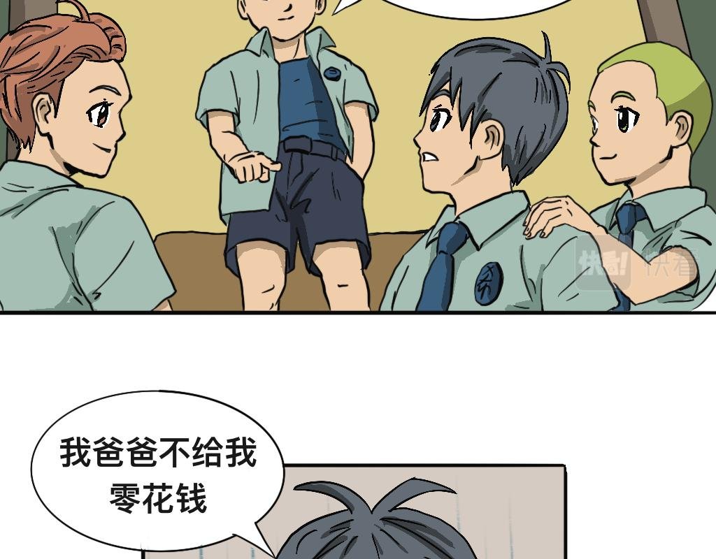 地下室