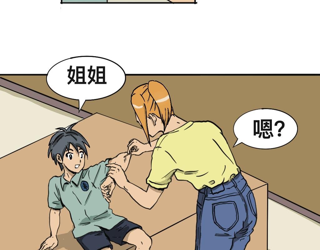 地下室