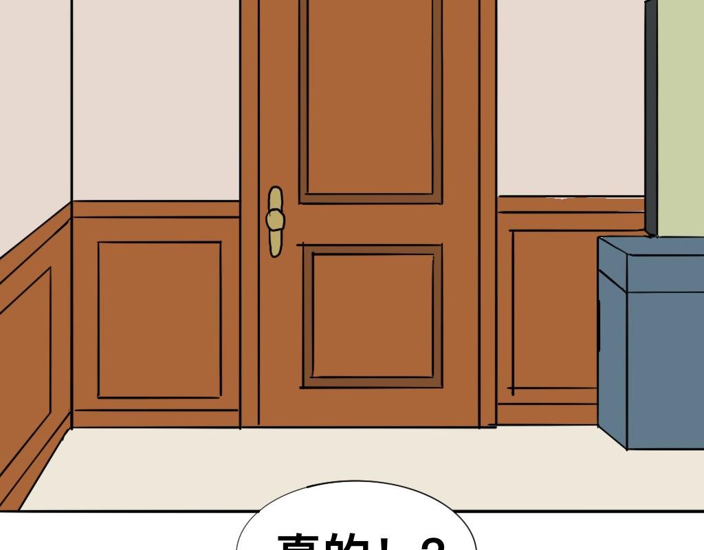 地下室