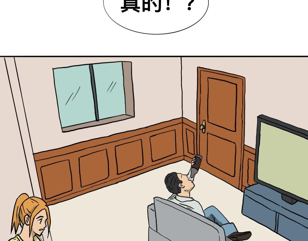地下室