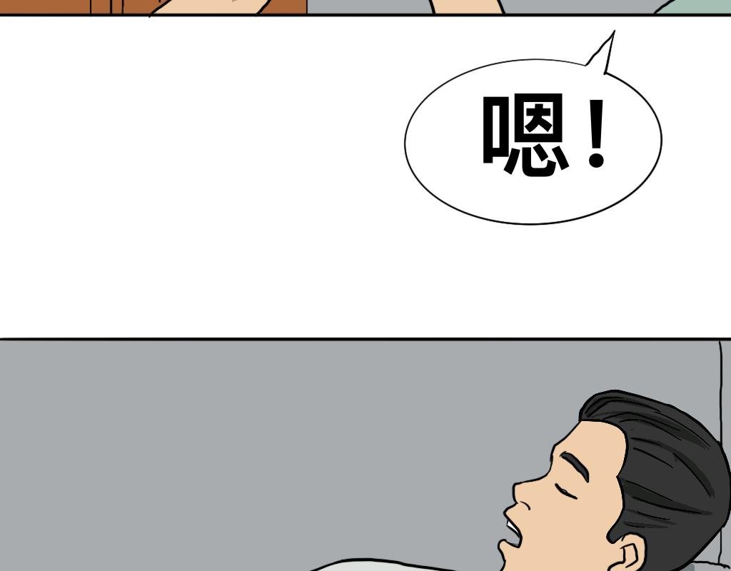 地下室