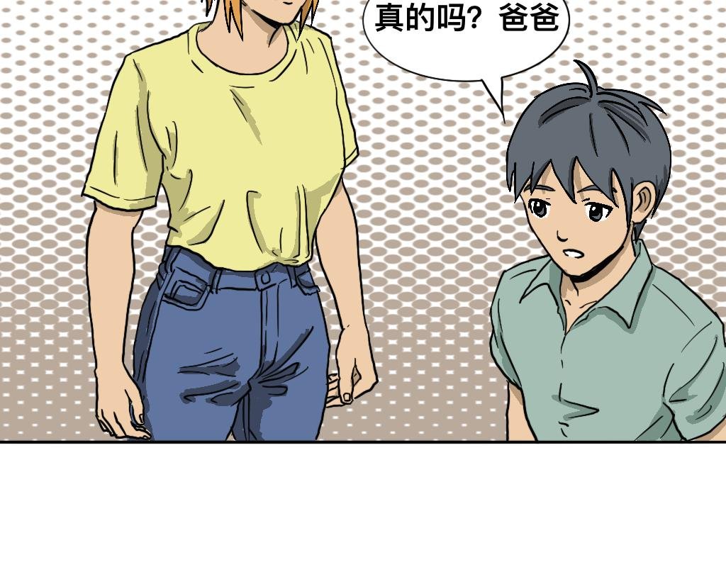 地下室