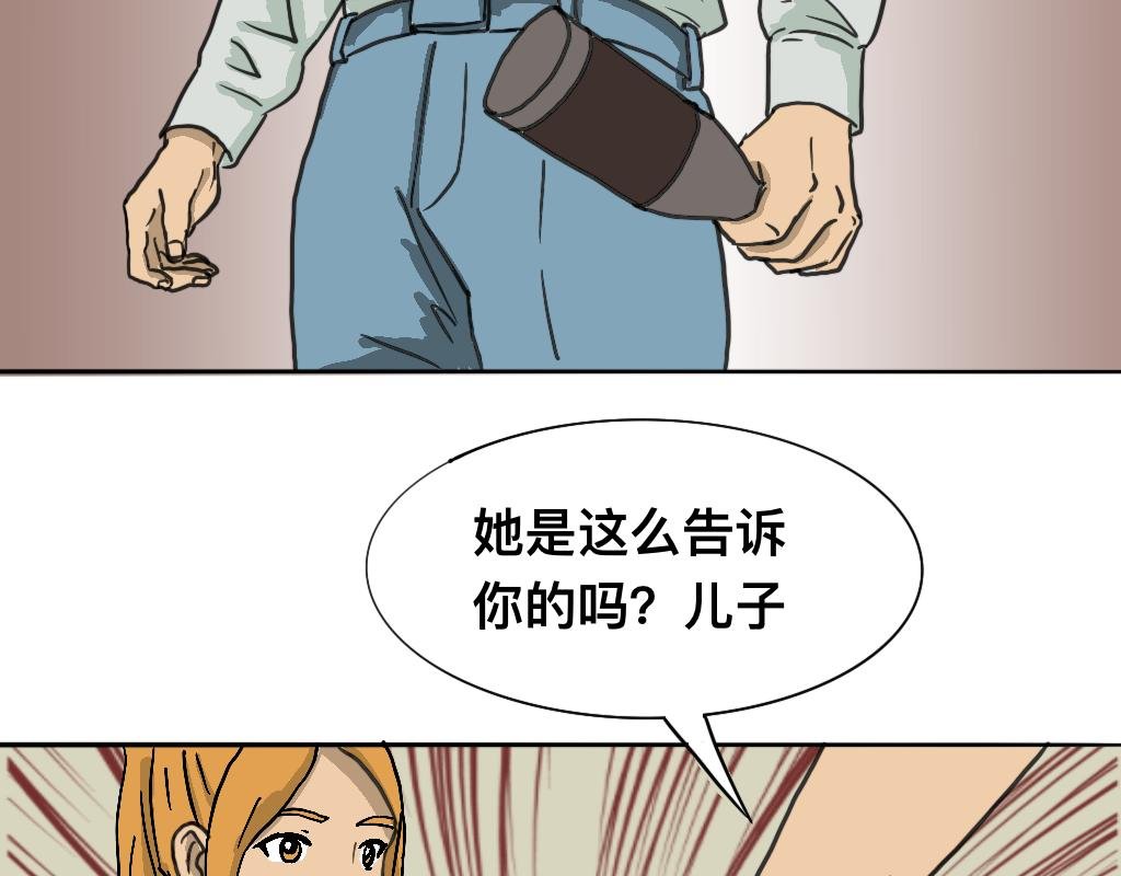 地下室
