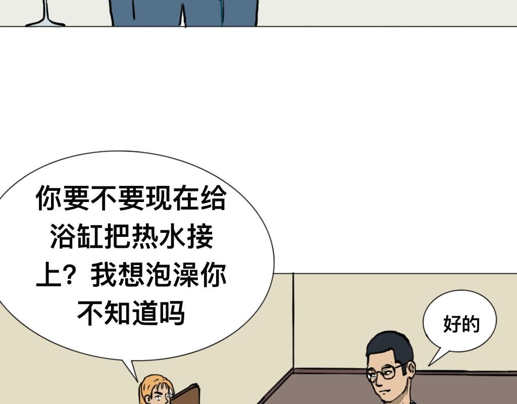 消失的尸体