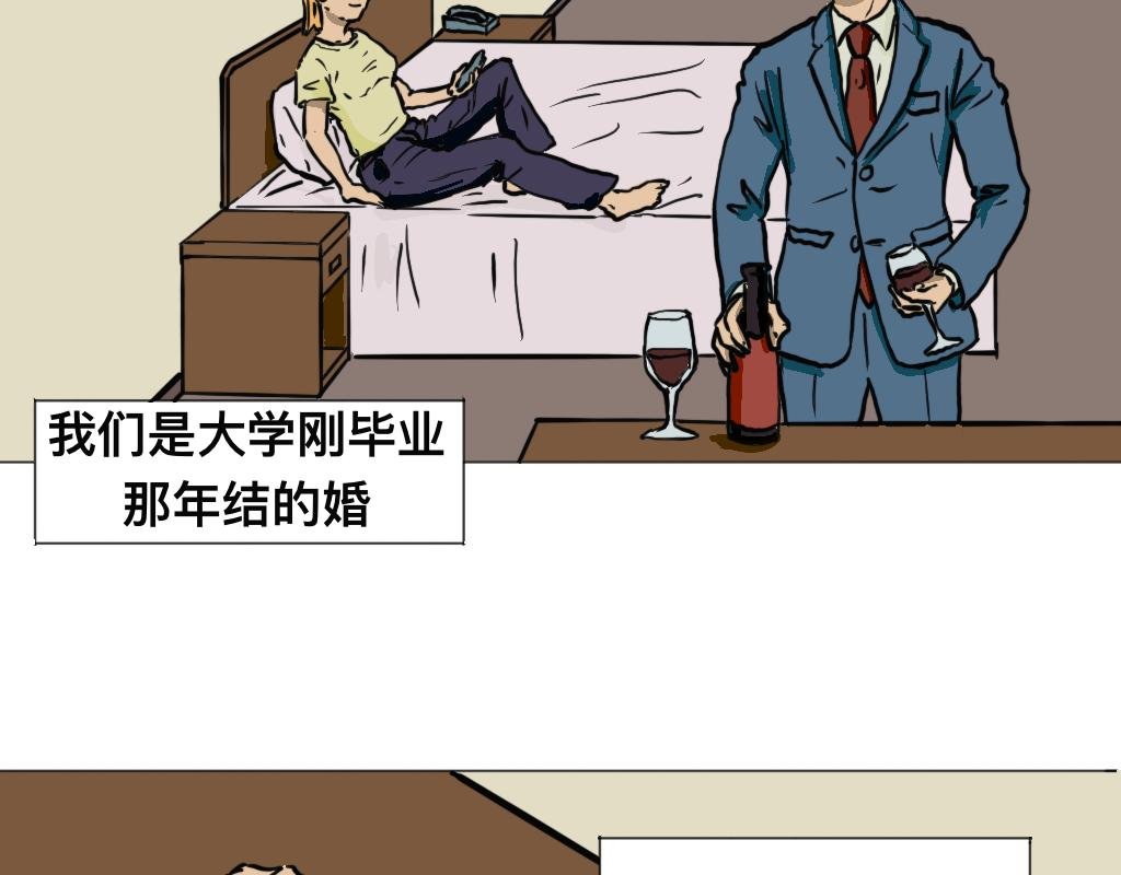 消失的尸体