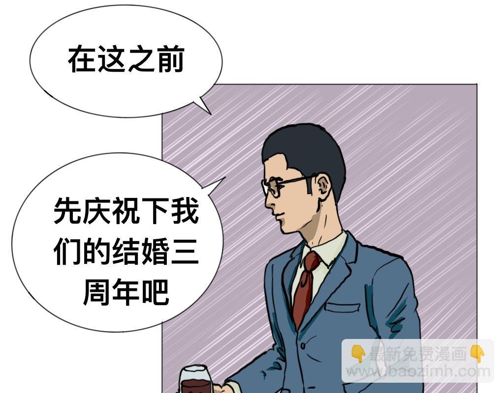 消失的尸体