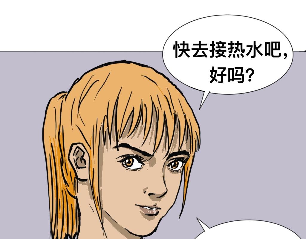 消失的尸体