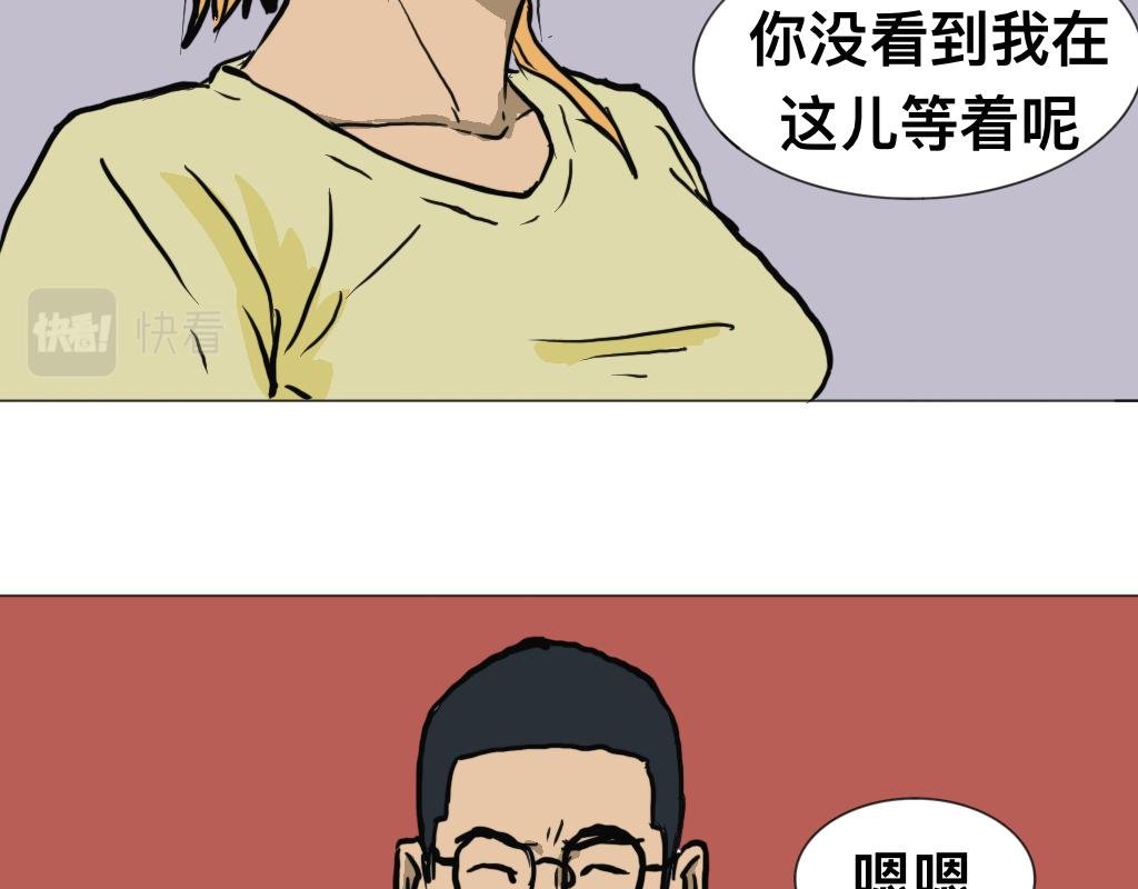 消失的尸体