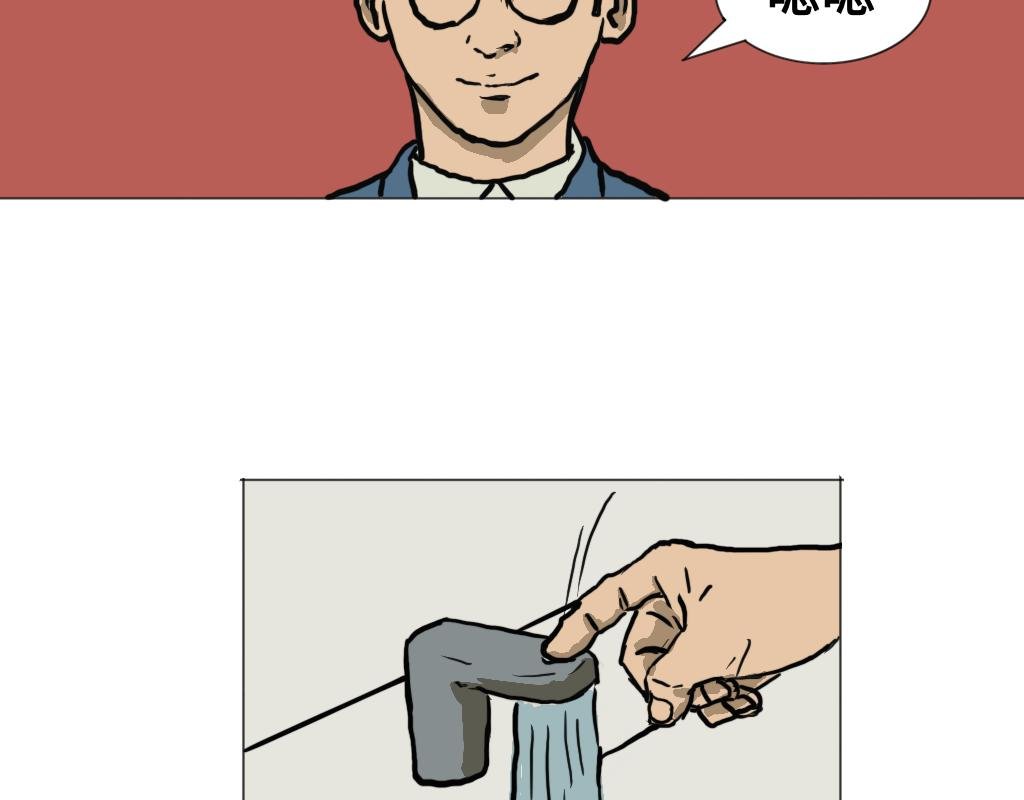 消失的尸体