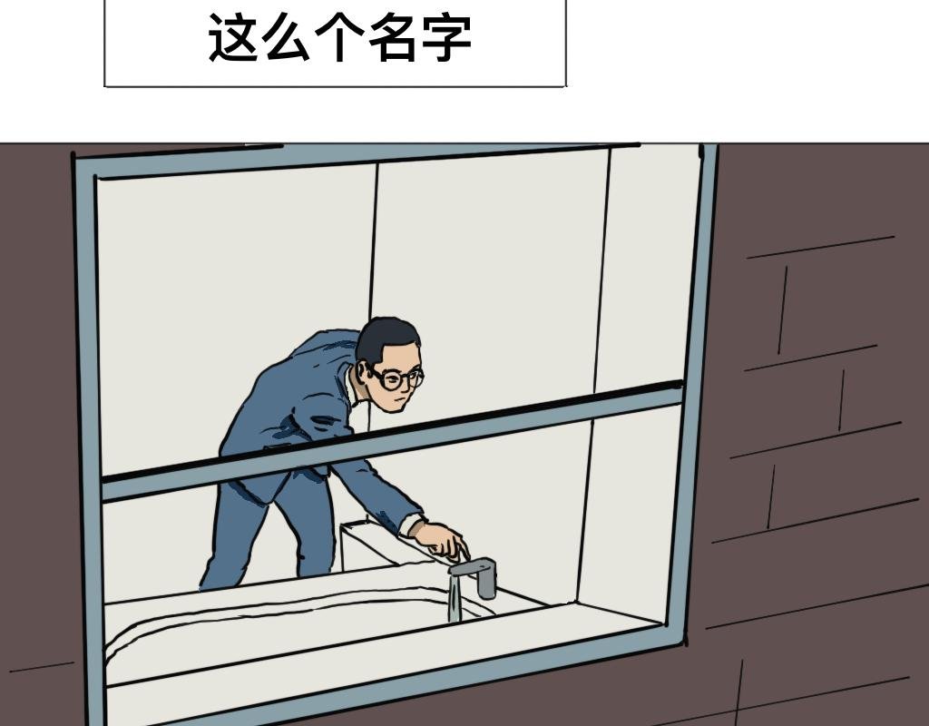 消失的尸体