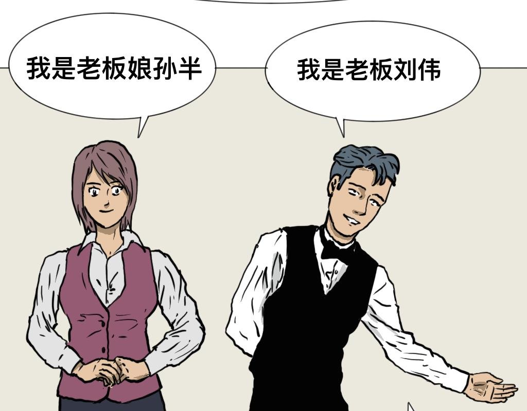 消失的尸体