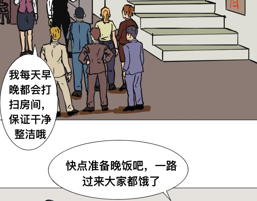消失的尸体