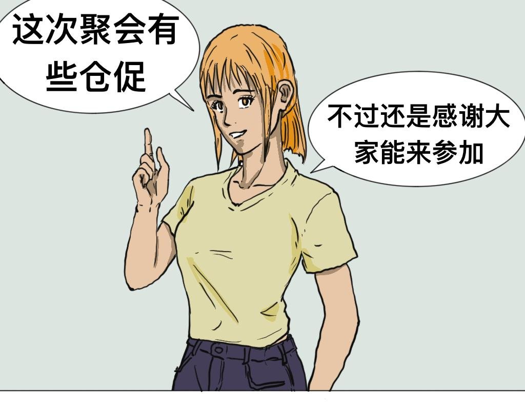 消失的尸体