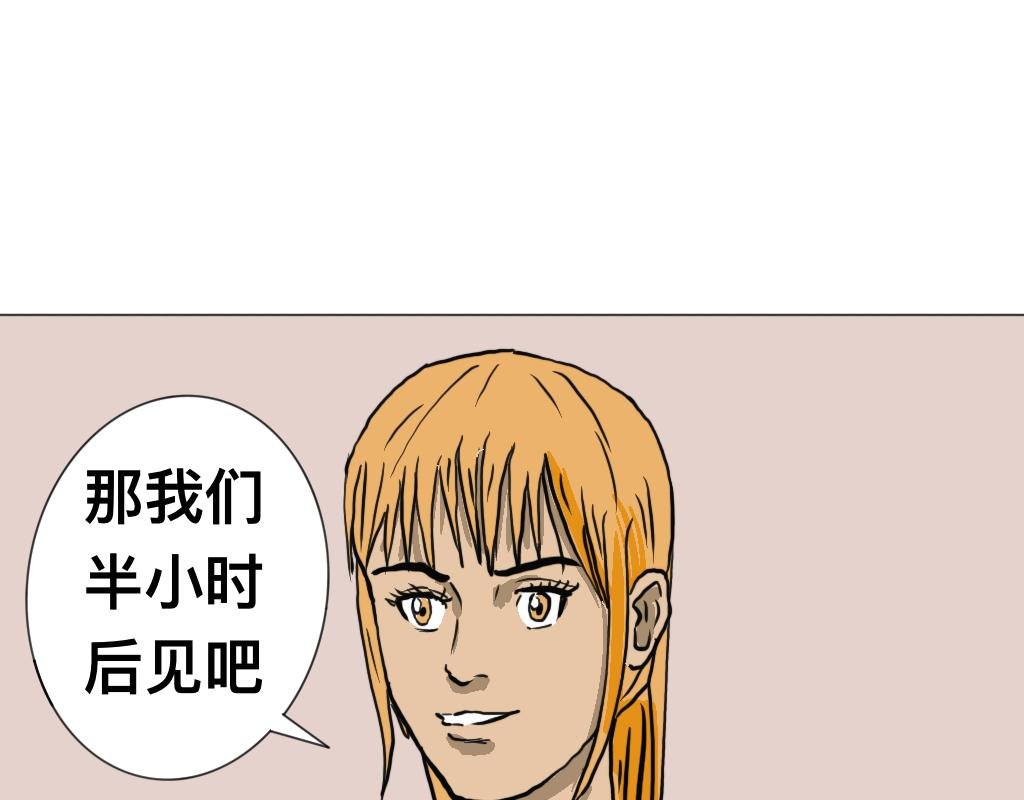 消失的尸体