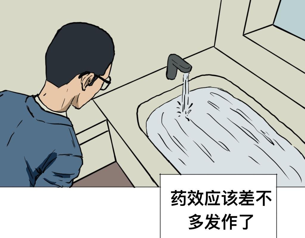 消失的尸体