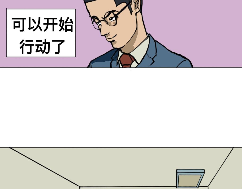 消失的尸体