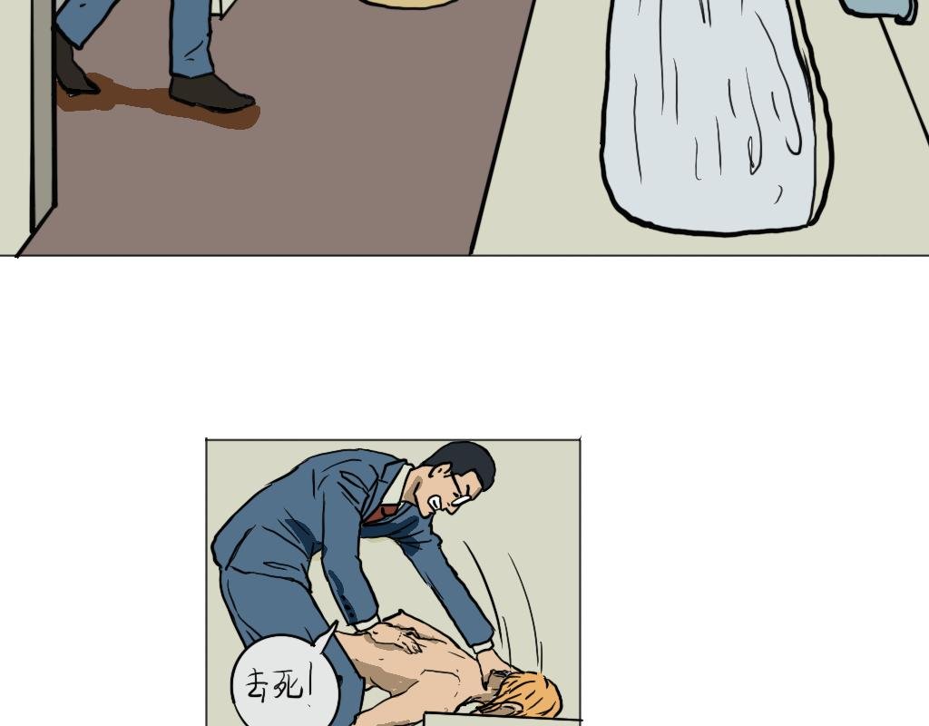 消失的尸体