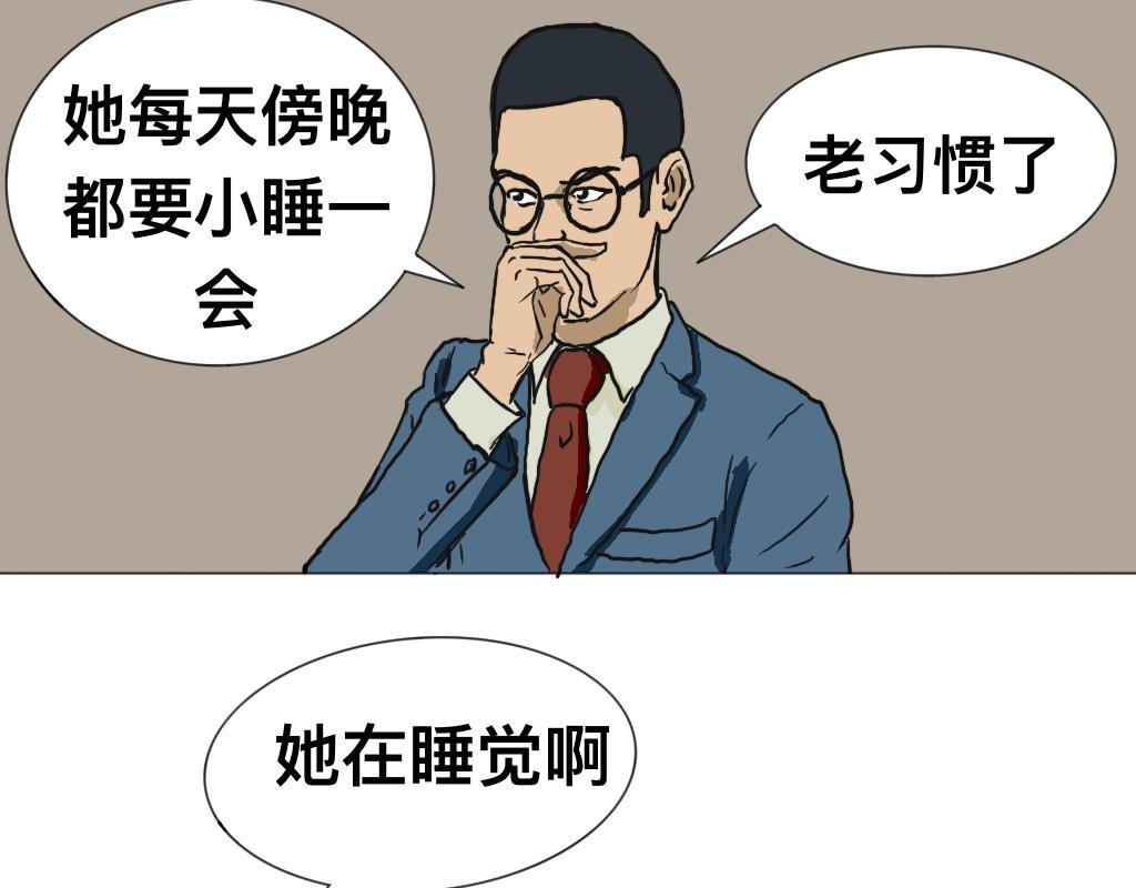 消失的尸体