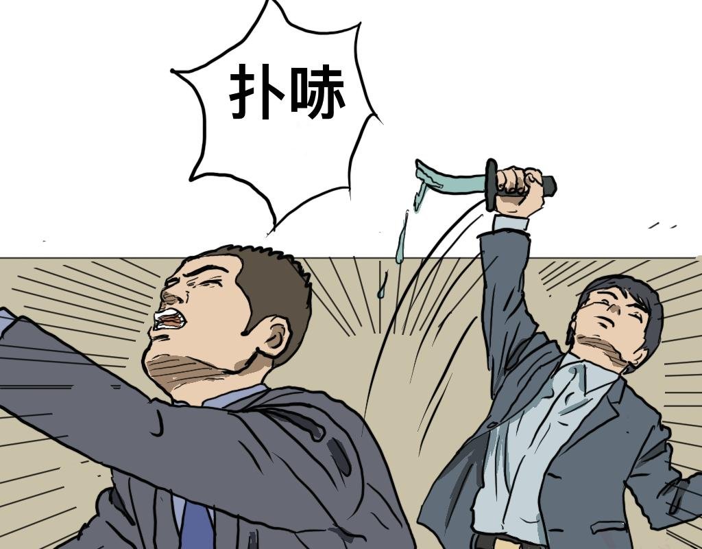 牛肉面馆