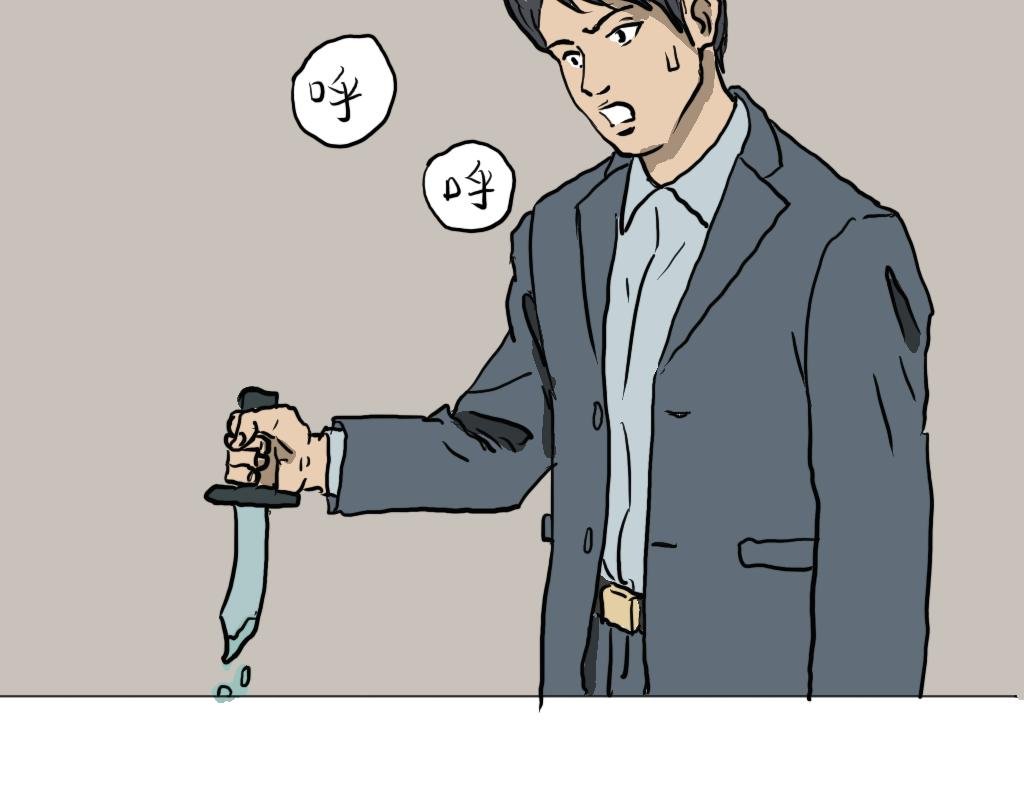 牛肉面馆