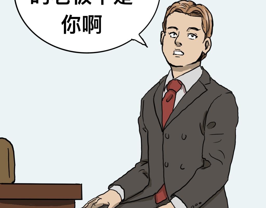 牛肉面馆