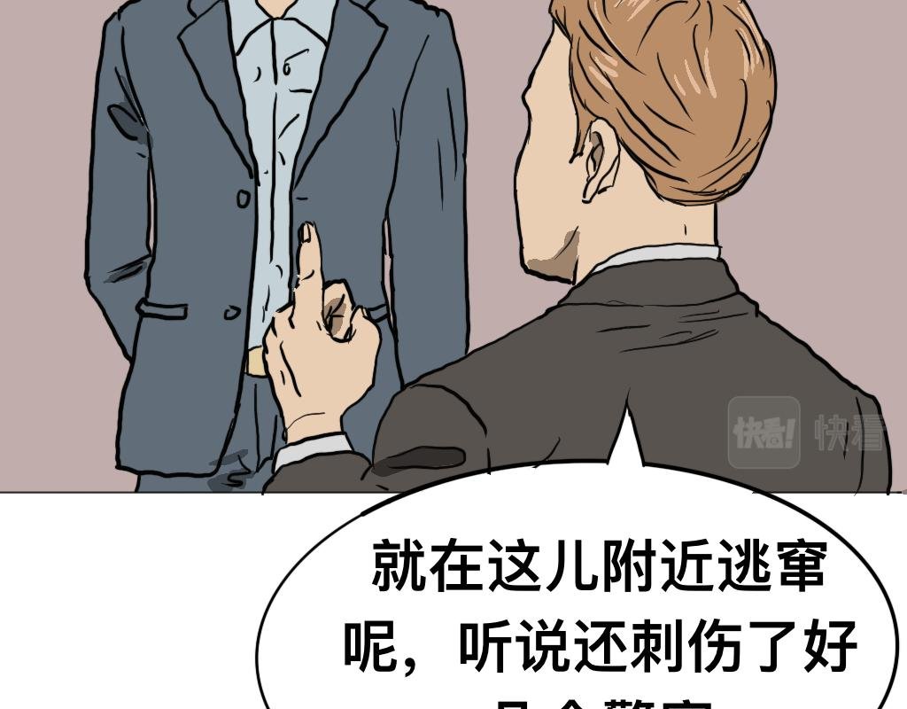 牛肉面馆