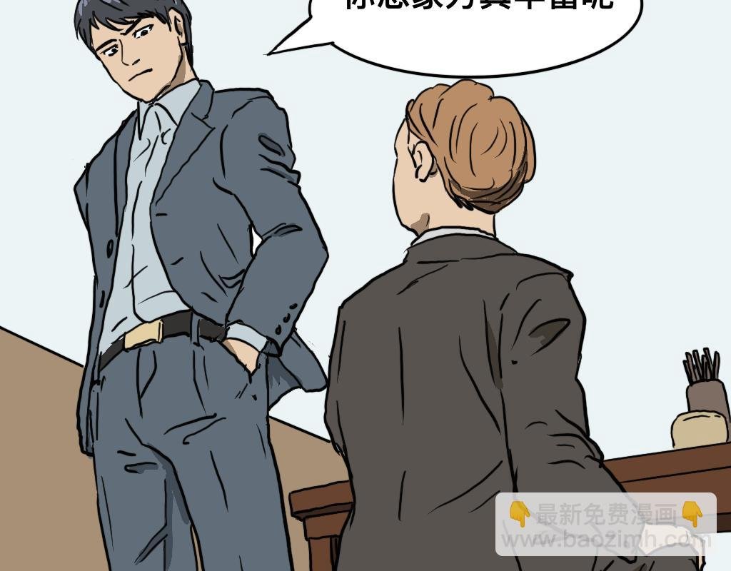 牛肉面馆