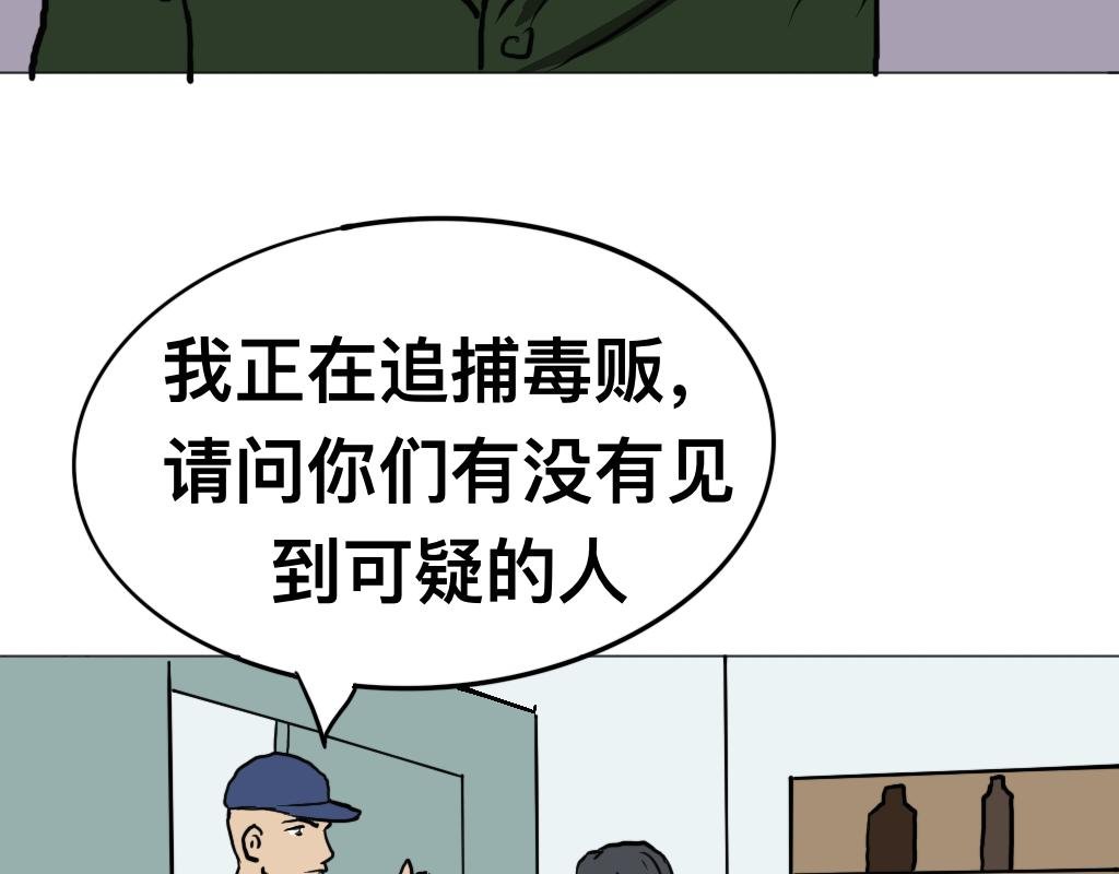 牛肉面馆