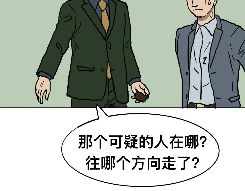 牛肉面馆
