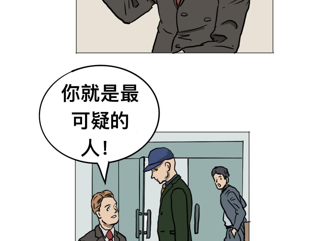 牛肉面馆