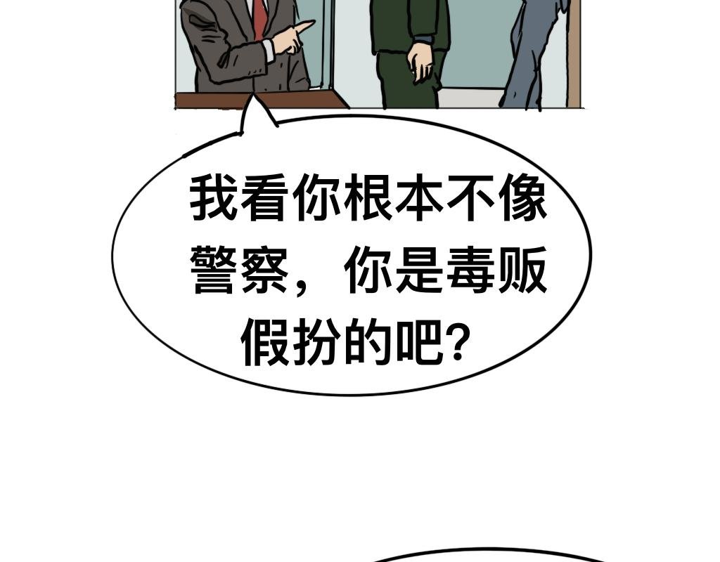 牛肉面馆