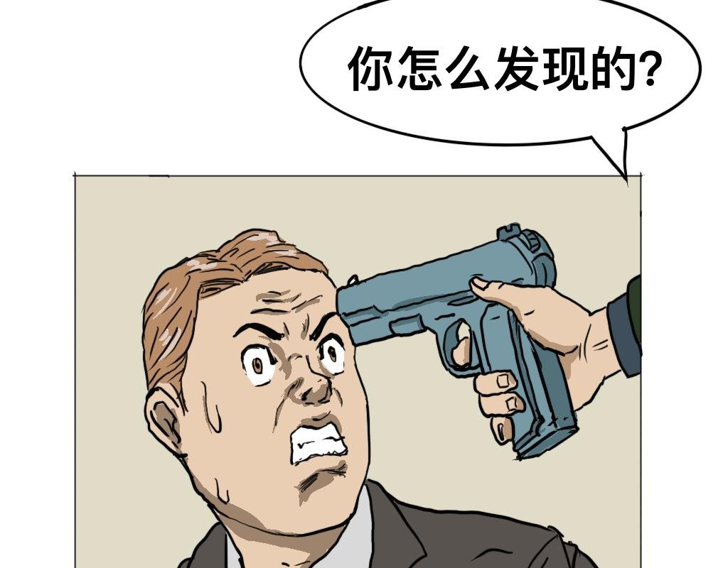 牛肉面馆