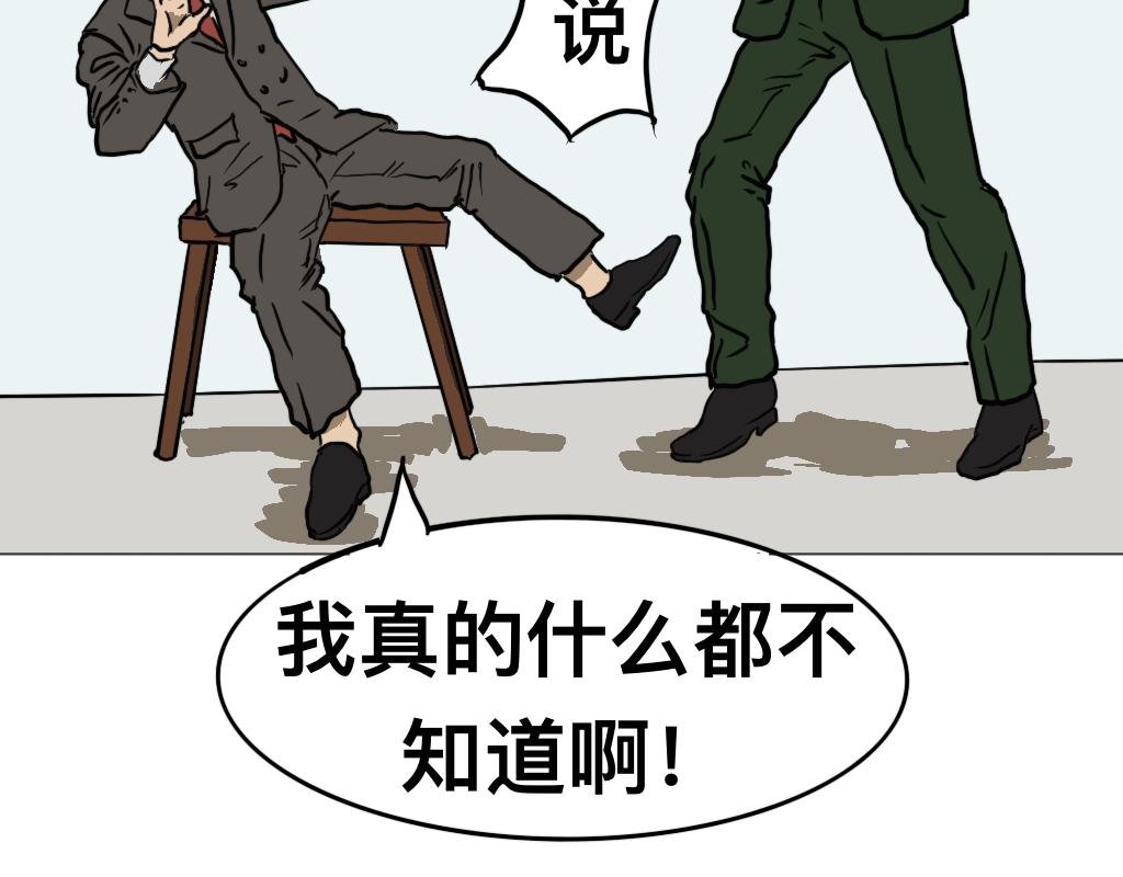 牛肉面馆