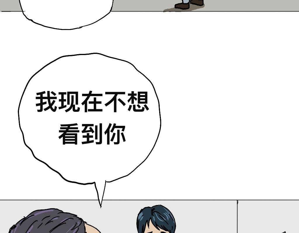 榨干