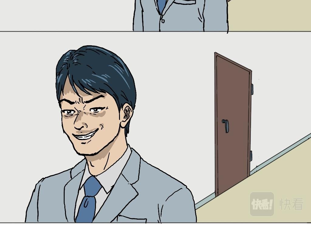 榨干