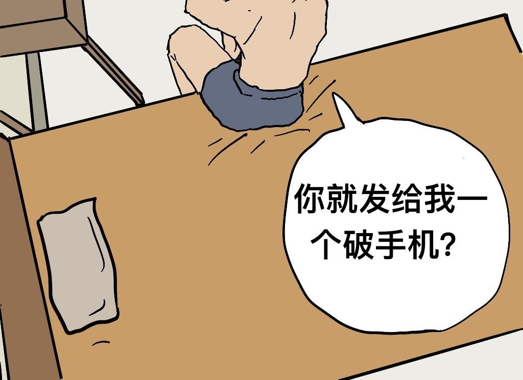 榨干