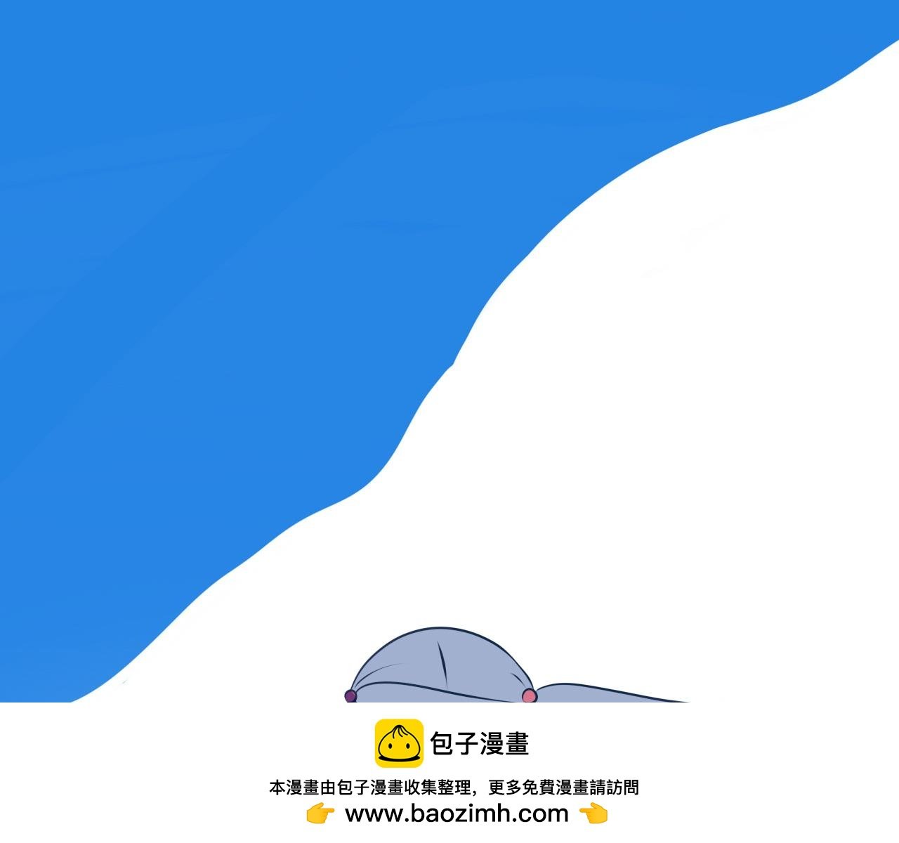 第二话：故事的开始