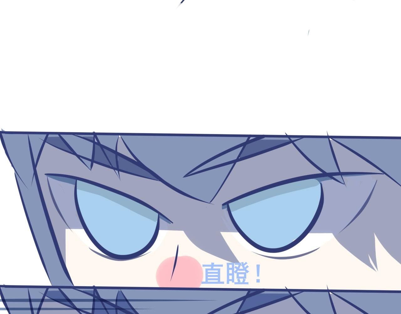 第一话：守护地铁站