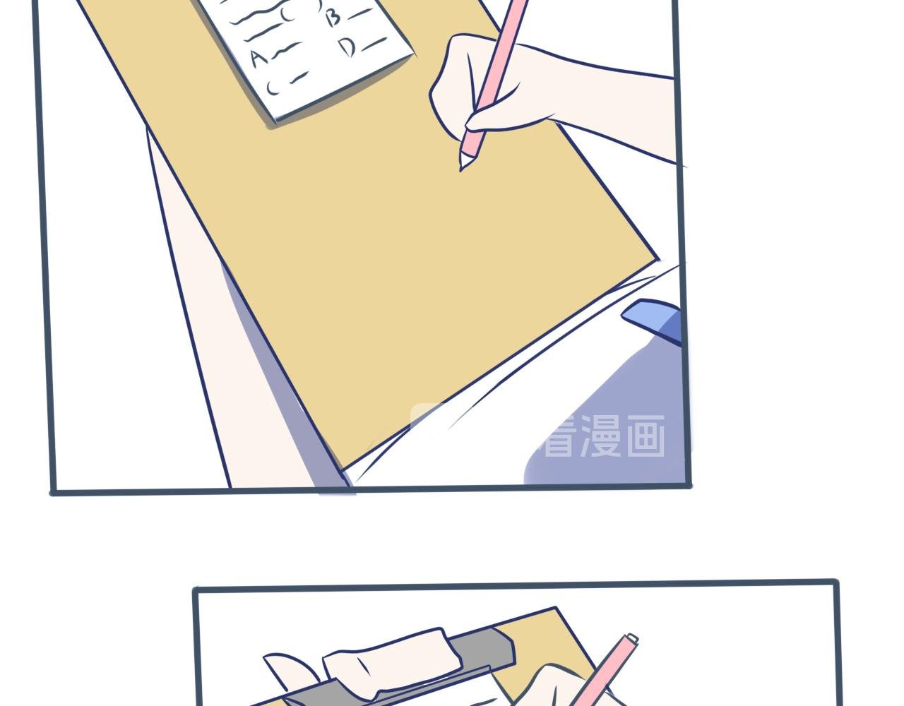 第一话：守护地铁站