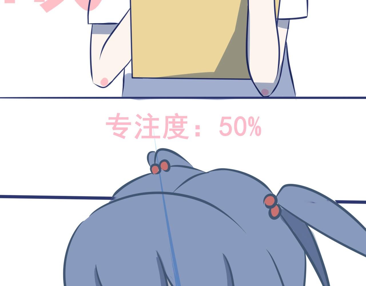 第一话：守护地铁站
