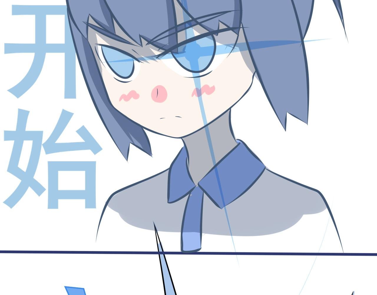 第一话：守护地铁站