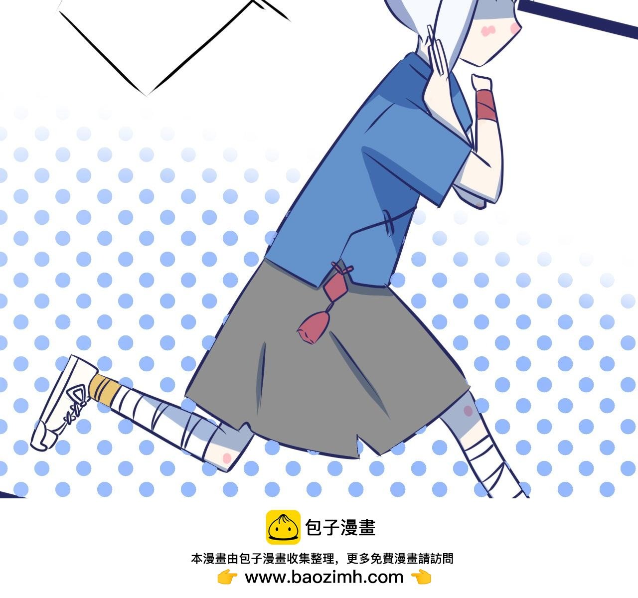 第一话：守护地铁站