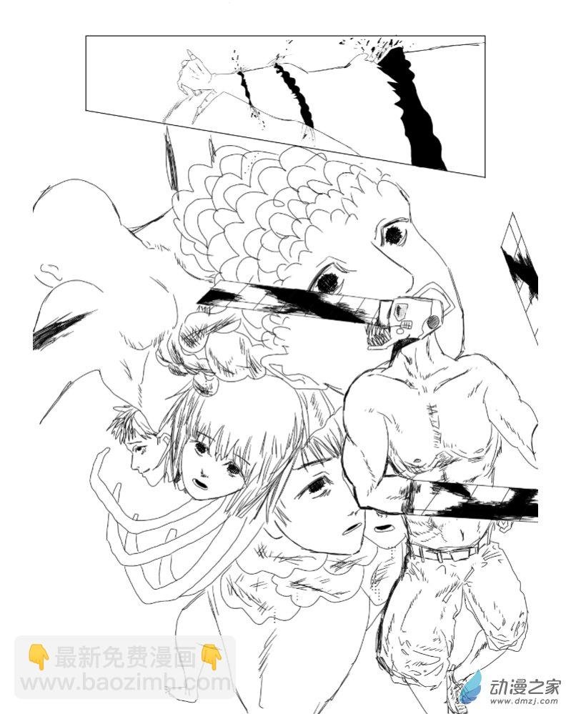第06话 恶魔猎人