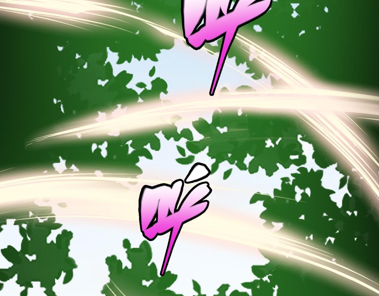 第4话 大家贼显神威
