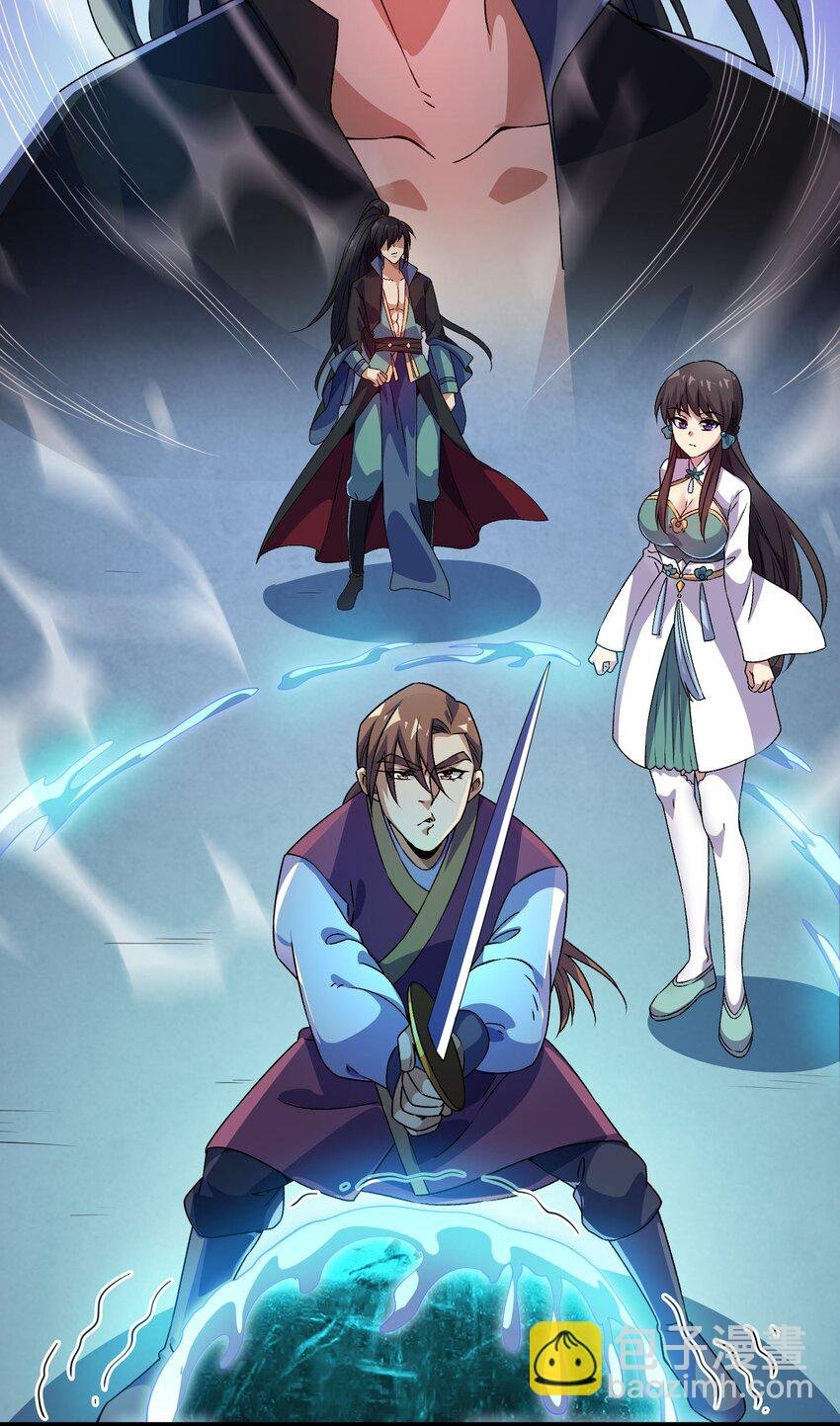 3 第三话