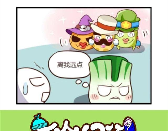 第6话 第二份半价