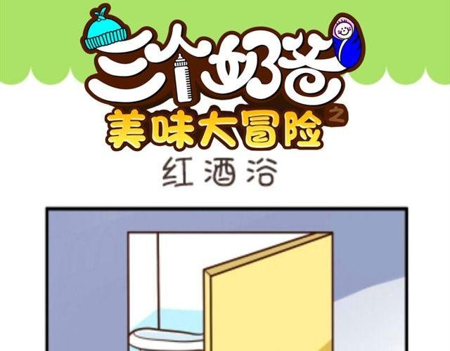 第5话 造句